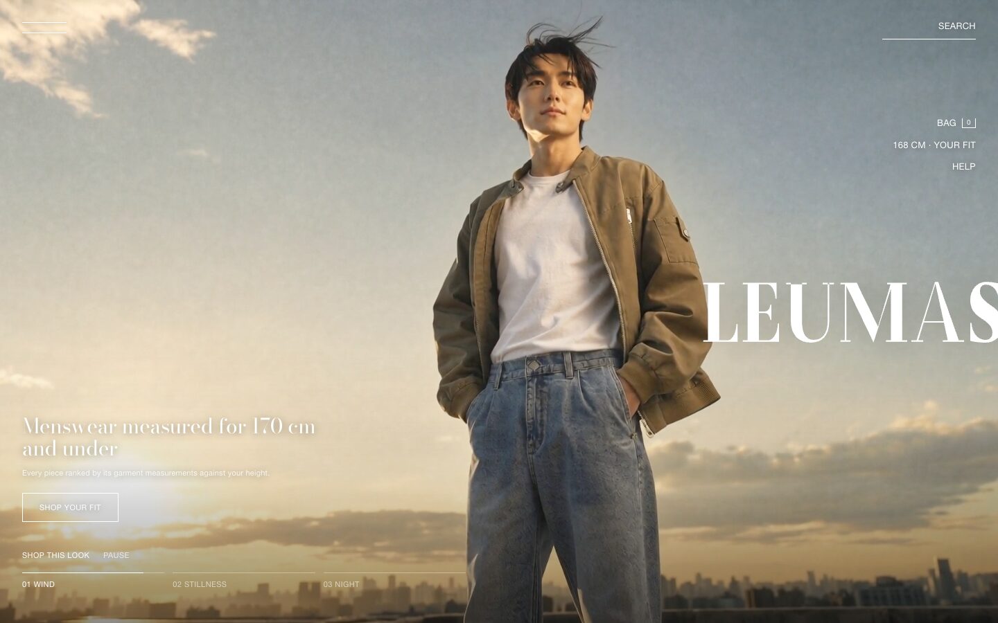 The Leumas storefront homepage